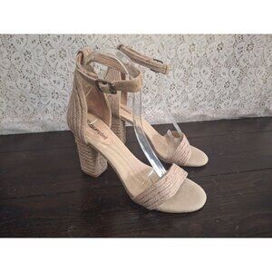Jeffrey Campbell Rowboat Beige Espadrille Block Heel Sandals Sz. 8.5 NWOB